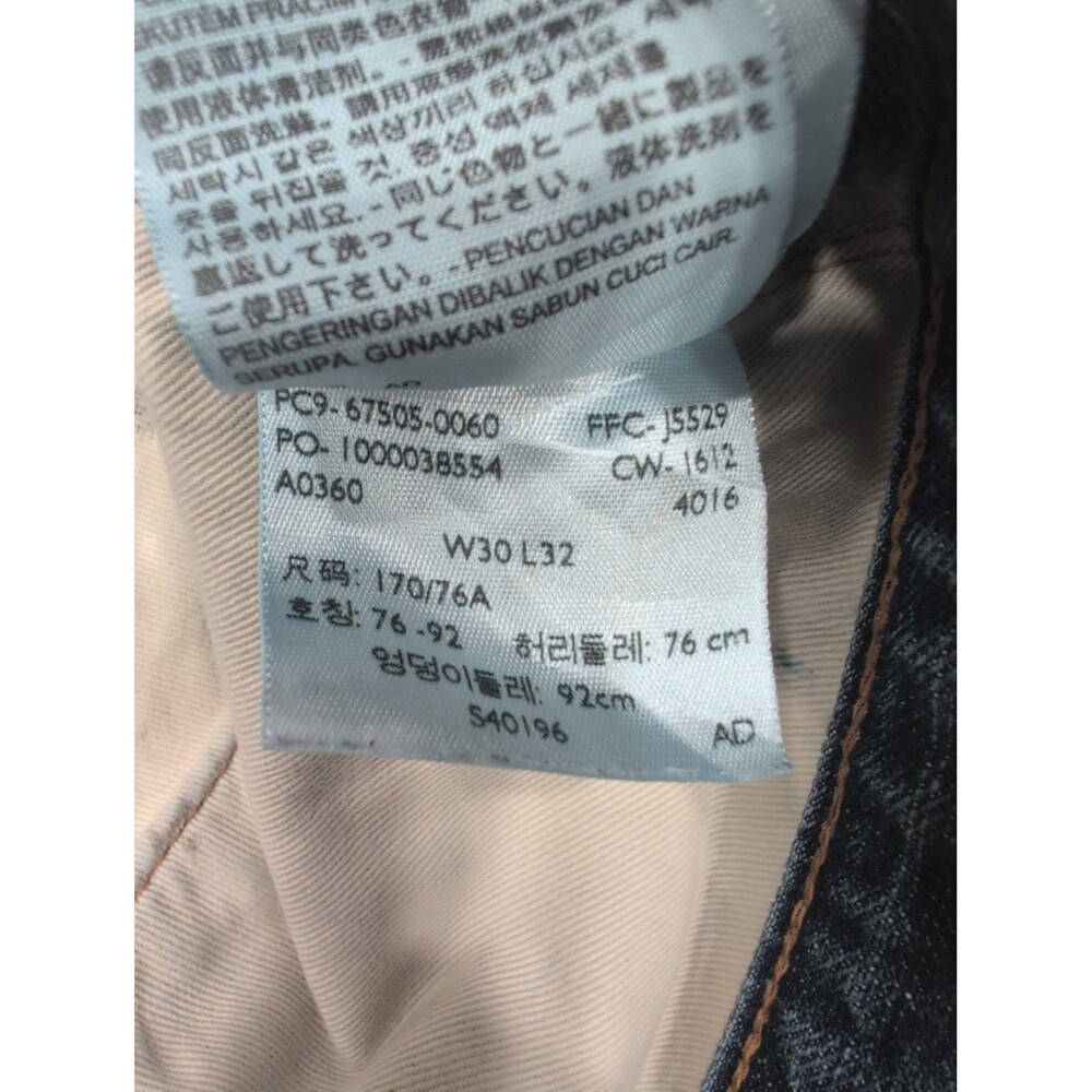 Levi's 505-0217 Big E Selvedge Talon 42 Zipper Jeans Men's Size 30x32 Distressed - Picture 12 of 16